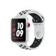 Watch Serie 3 NIKE 42mm Silver Gps Cellular