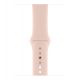Watch Serie 4 40mm Alluminio Gold Gps